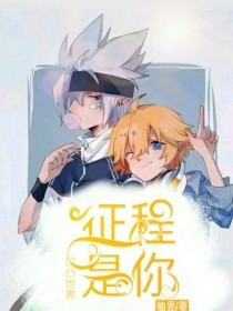 蜜桃果冻乌鸦麻豆